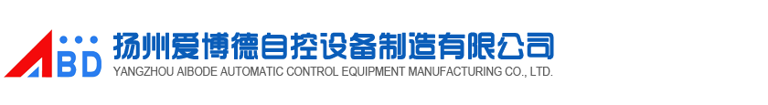 江蘇亞光機械工業有限公司logo