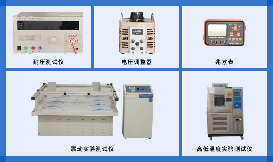 直管壓力平衡型補償器